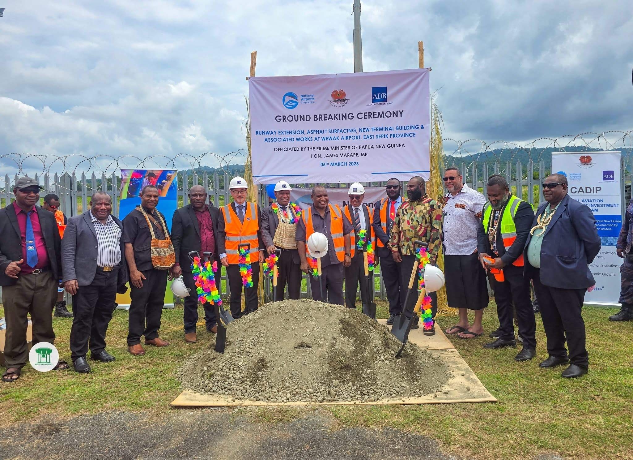 国产精品视频永久免费播放 - 巴新马普里克镇至瓦拉西考桥塞皮克路段等3项目开工