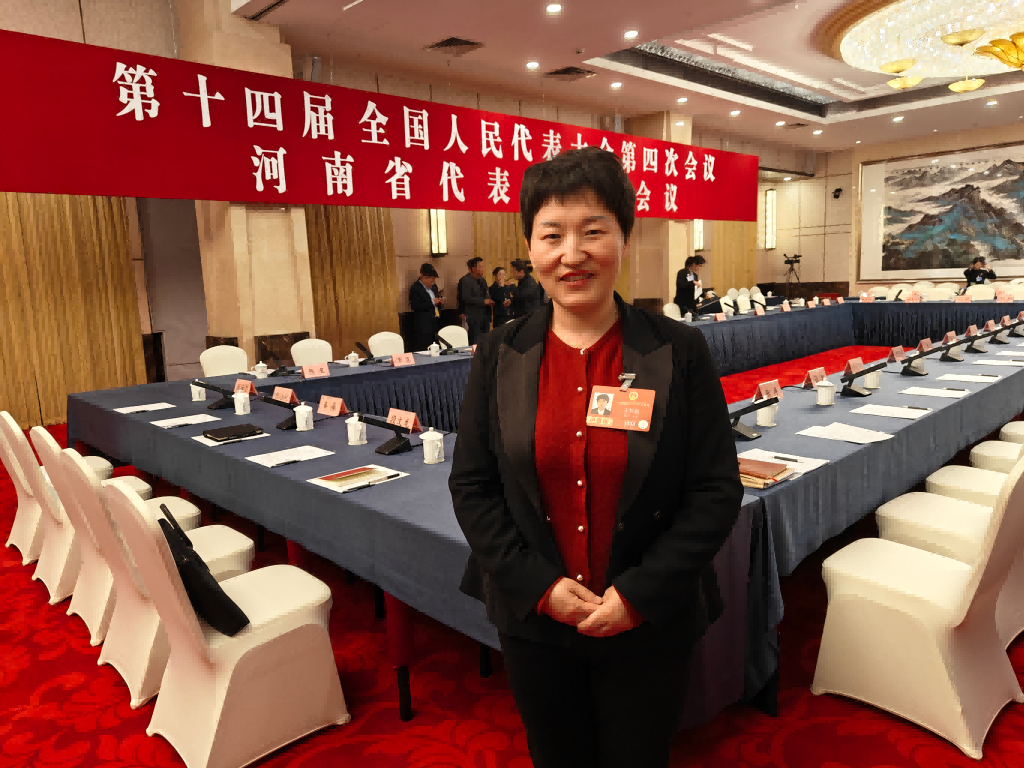 【两会声音】全国人大代表王杜娟：加快数据要素市场化立法 强化中小企业数字化转型支持